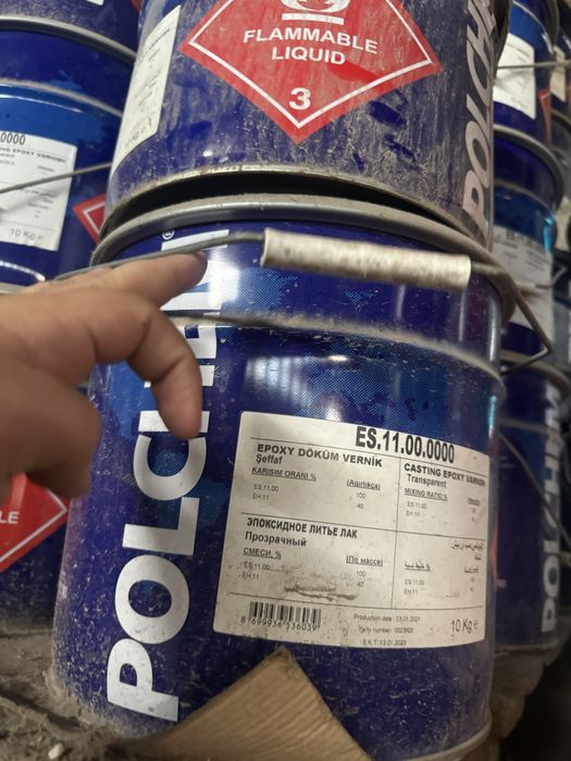 Эпоксидная Смола