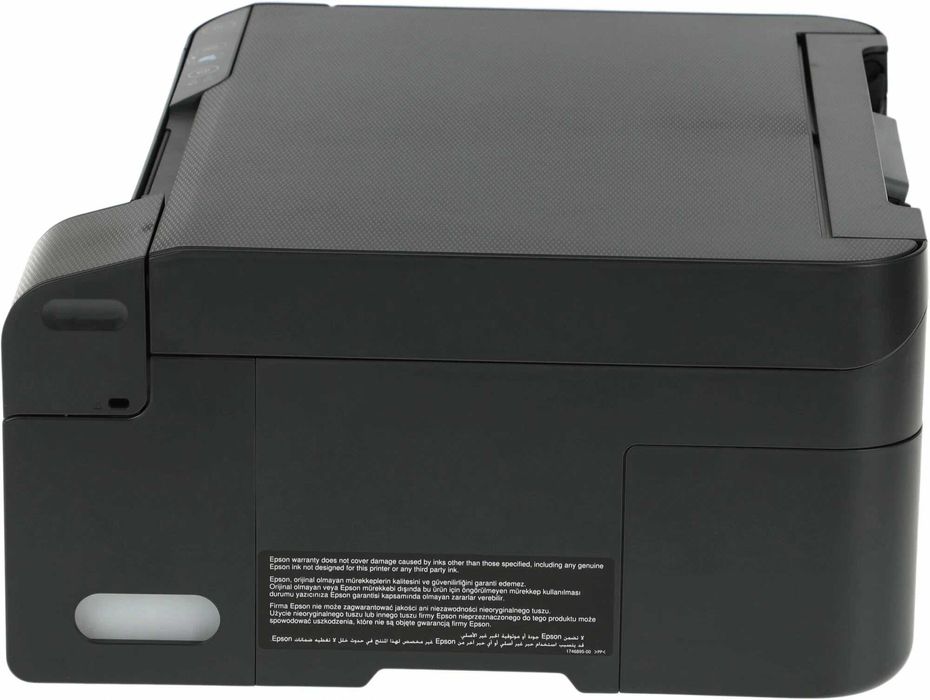 Принтер МФУ струйное Epson L3210 3в1 цветной скидки !!! Акция !!!