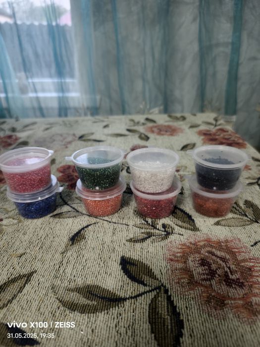 Продам бисер разных цветов,