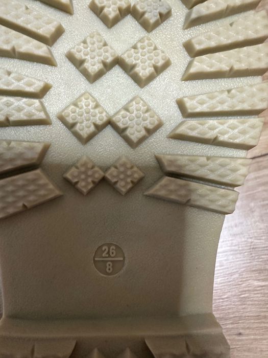 Ghete noi, maro copii