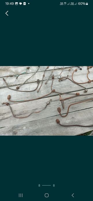 Трубки высокого давления.