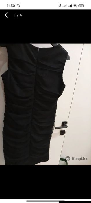 Коктейльное платье