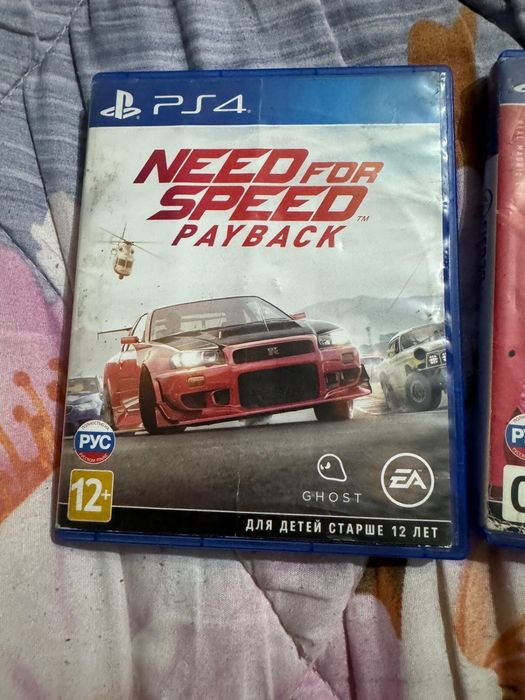 Диски на плейстейшн