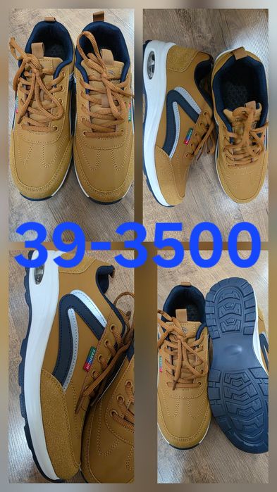 Кросовки   новые все по 3500.