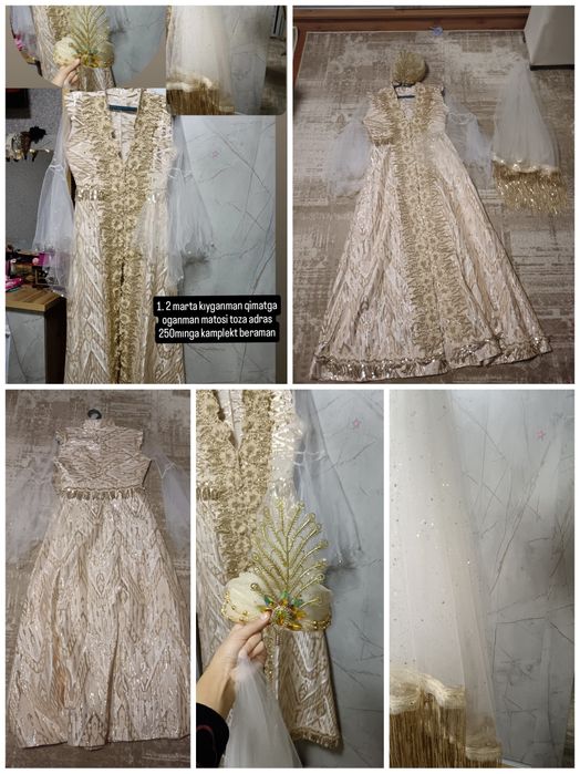 Ansambilya kelinchaklar uchun