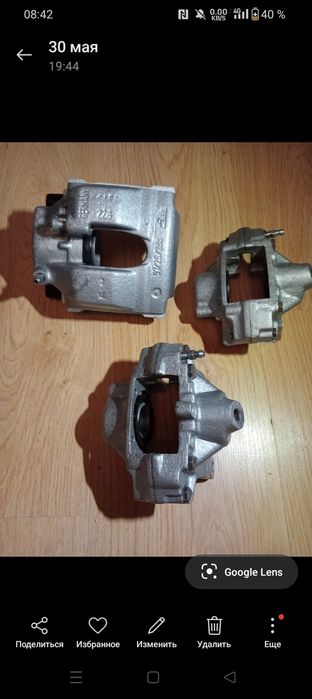 На Мерседес Эластичные Муфты Датчик давления масла Новые Суппорта