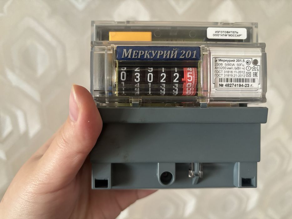 Счетчик мерурий 201