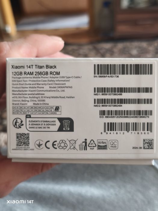 Продам Xiaomi 14 T