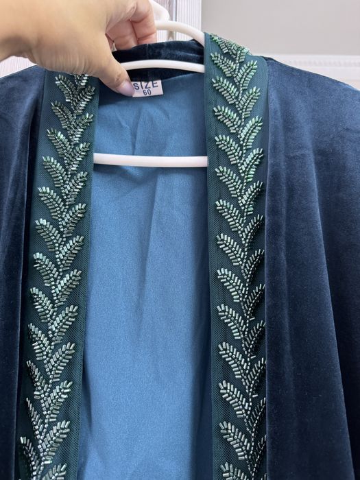 Абайка длинная