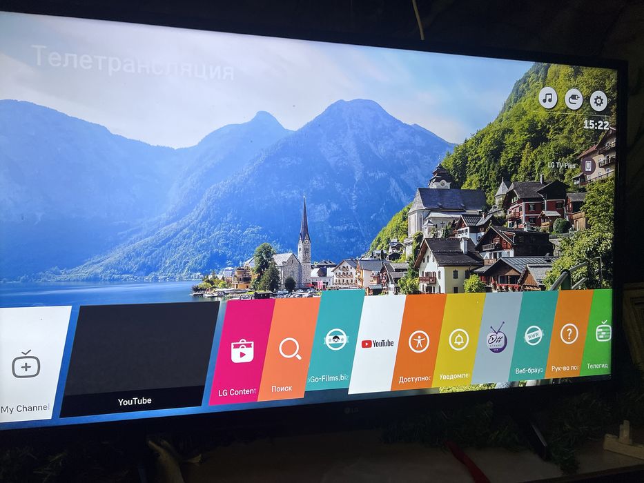 Lg телевизор 109 см