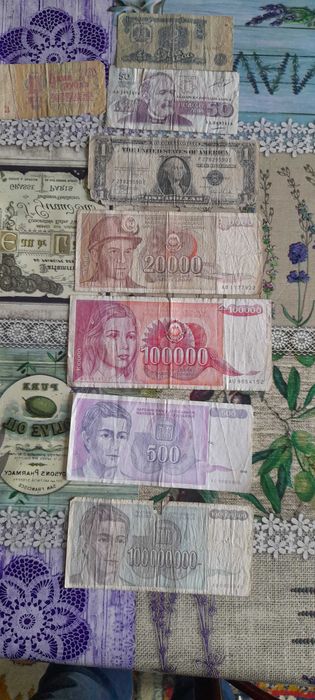 Bancnote si monede vechi