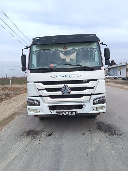 Хова 2016 самасвал