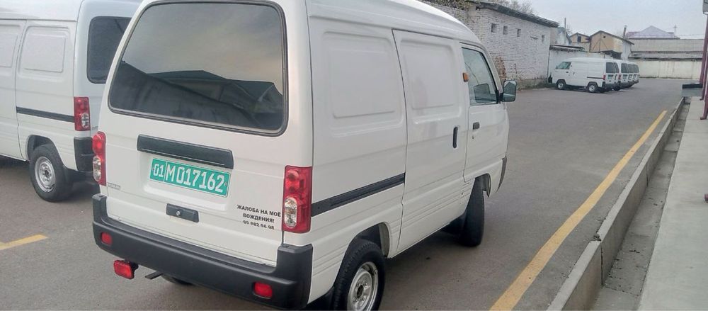 Damas van lar bor 2023. Gazlari bor