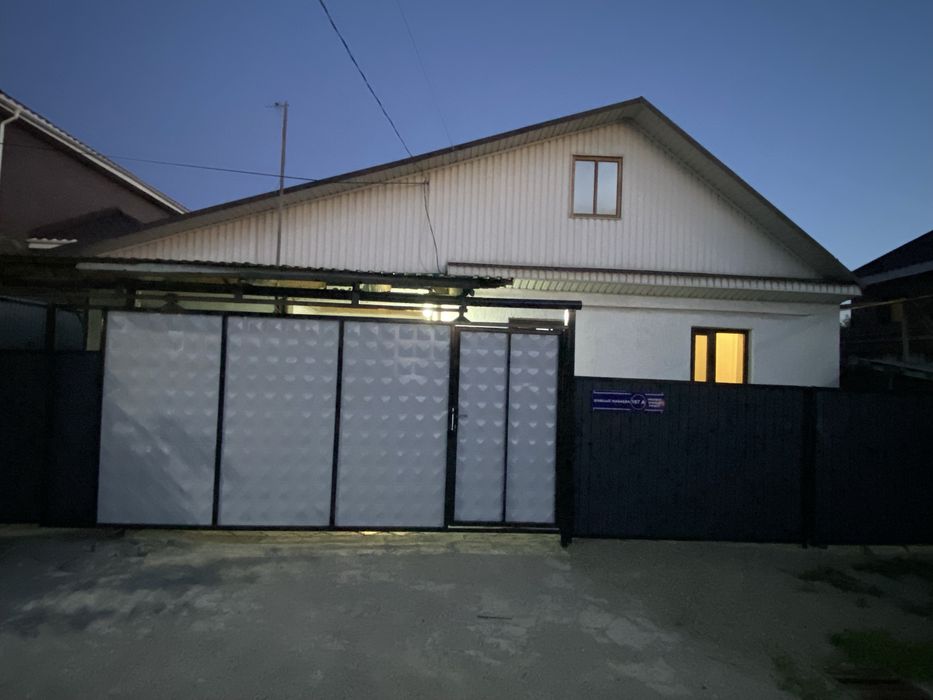 Продается дом в хорошем месте