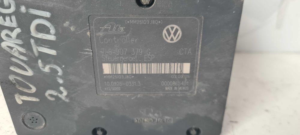 ABS блок VW Touareg 2.5Tdi 2005г.
