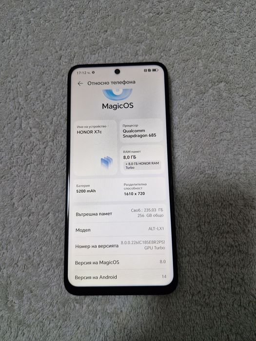Honor X7c  8+8/256GB IDEAL