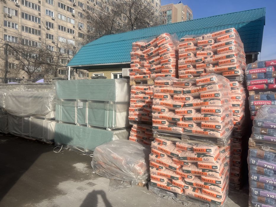 Строительные материалы