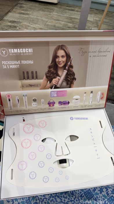 Yamaguchi led маска для лица