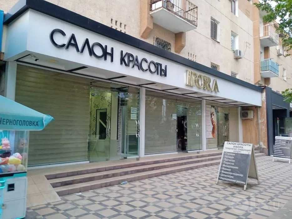 Продажа помещения вдоль дороги 136м2 Ор-р Тузель