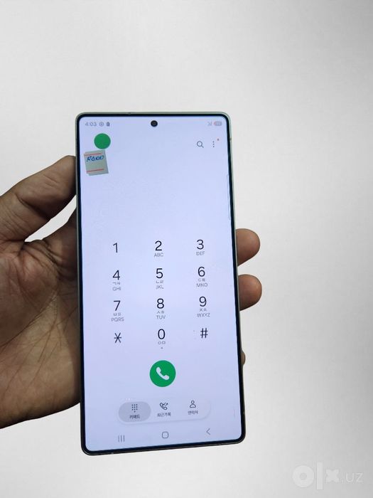 Samsung S25. Ultra 5G 256gb
Holati 10/9