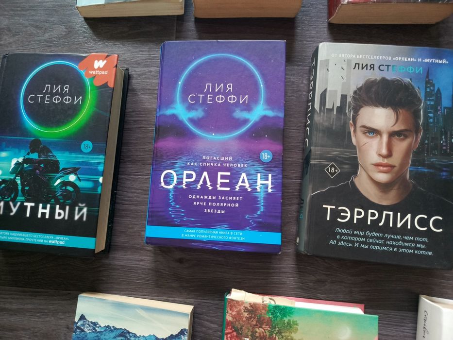 Книги от 1000 тг