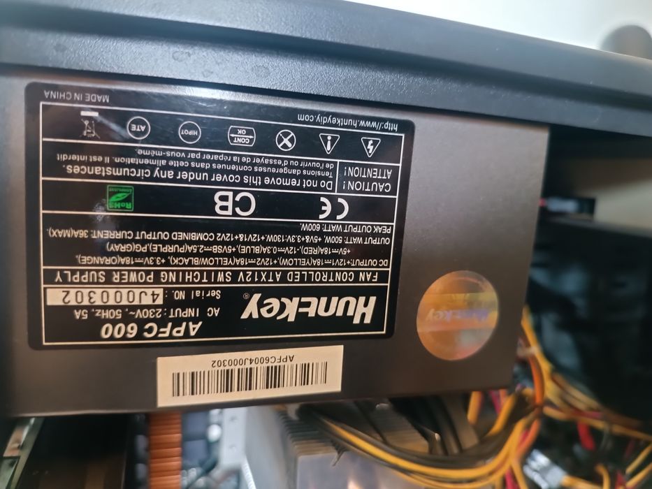 Продаю системный блок