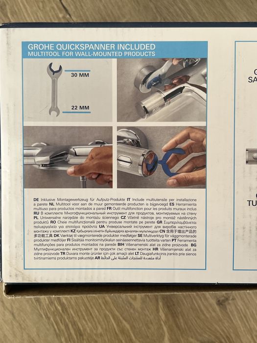 Robineti de baie Grohe si hansgrohe