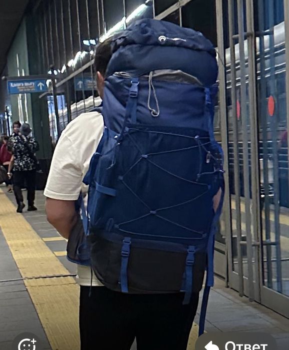 Продам походный рюкзак Outventure