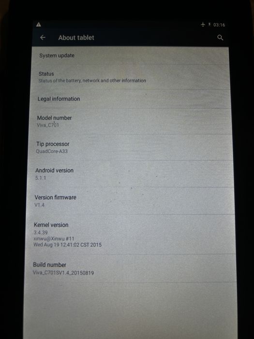 Комплект мобилни устройства