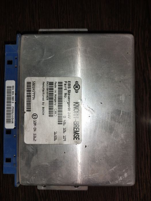 Iveco блок АБС автобус Ивеко урбан вей