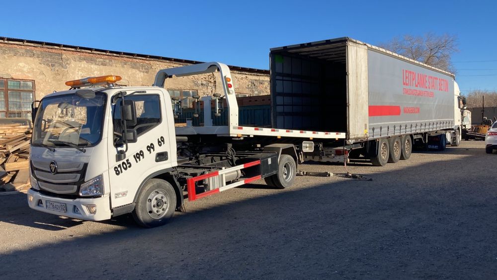 Услуги эвакуатора