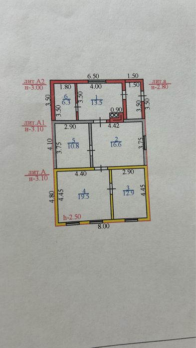 Продам дом срочно торг есть, район Дальний