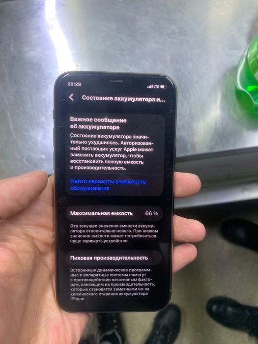Продам iphone 11 pro 64 gb