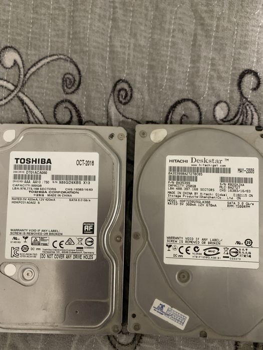 Продам жесткие диски