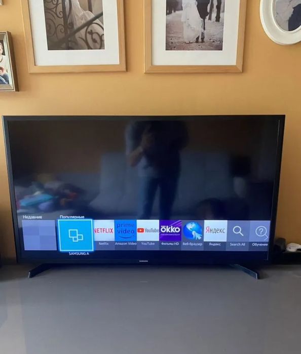 Samsung 106 см smart tv телевизор