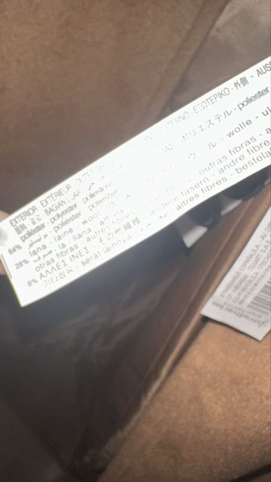 Stradivarius палто с вълна камел