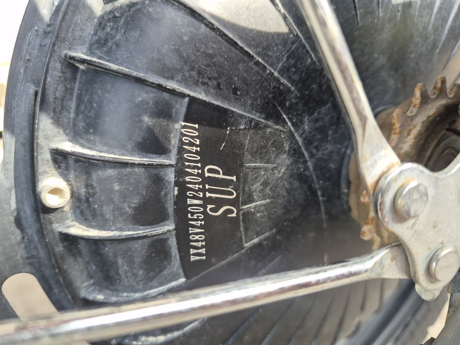 Электроскутер sup