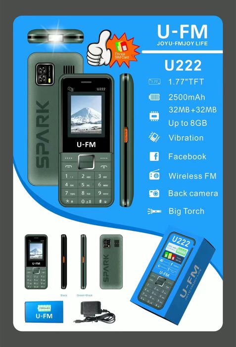 U-FM telefonlari yangi