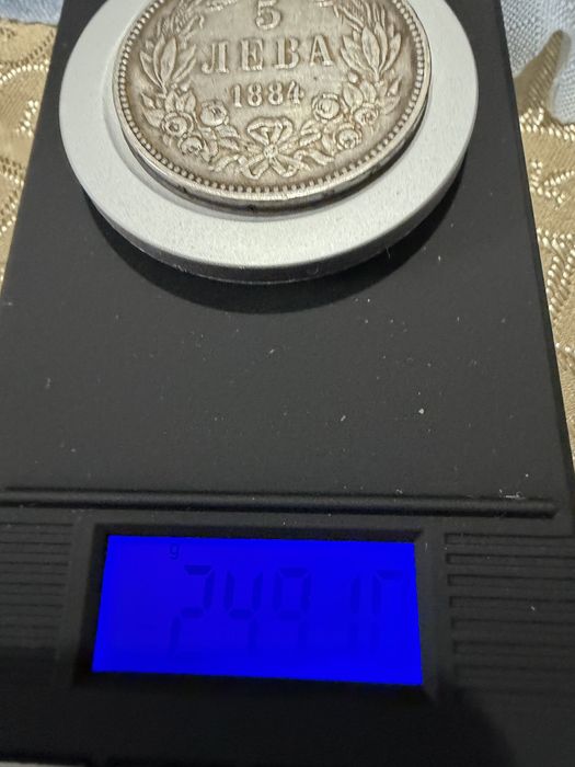 5 лева 1884 година Автентична