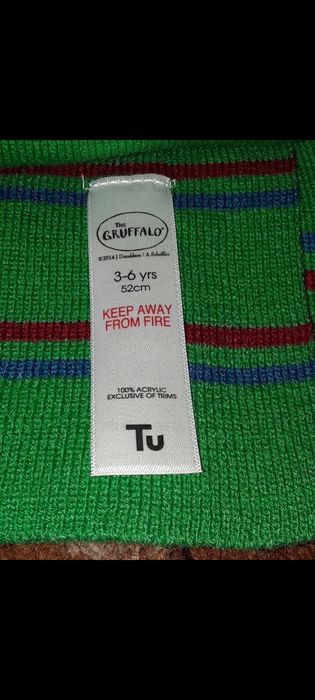 Продам детский комплект