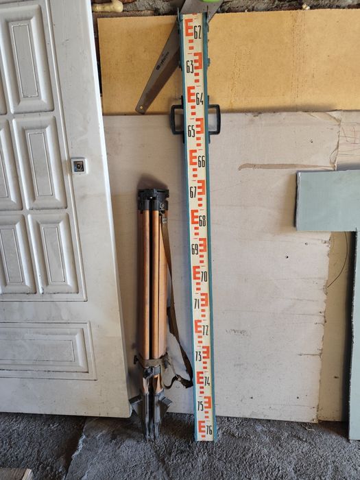 Продам нивелир,штатив и рейку