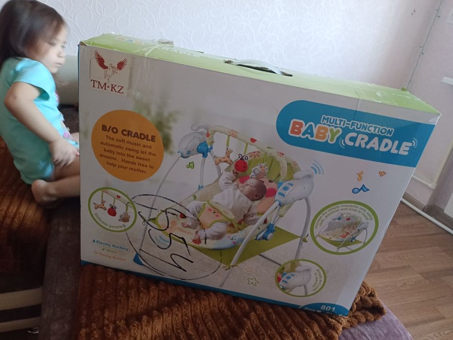 Кресло - качалка