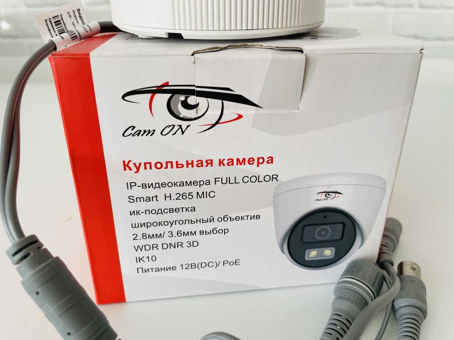 Купольная камера