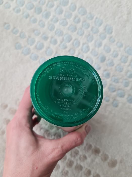 Pahar Starbucks -bauturi reci