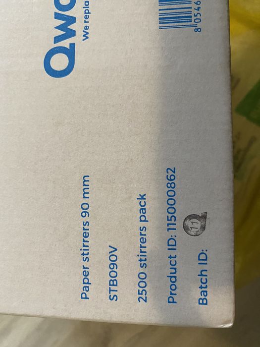 Стаканы для вендинга на 165-170 мл