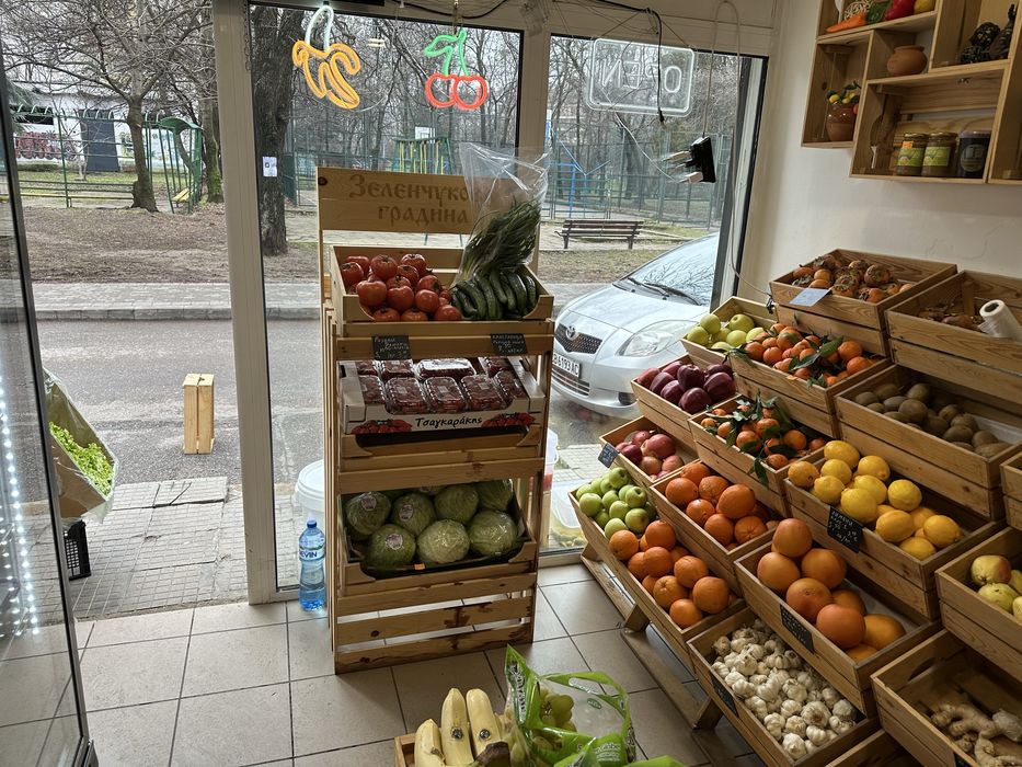 Продавам цялостно оборудване за плод и зеленчук
