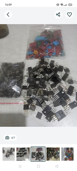 Продам, электро детали.