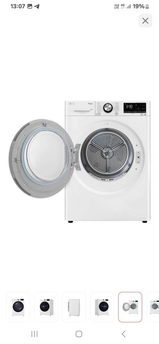 LG сушильная иашина