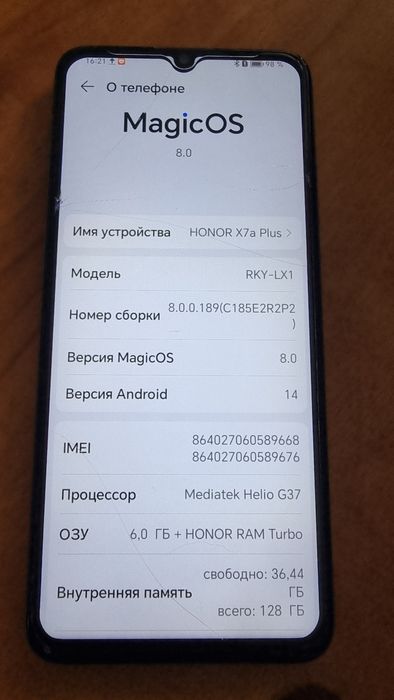 Продаю телефон Honor X7a Plus