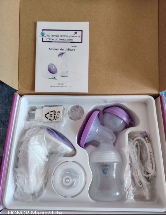 Pompa electrică pentru sân